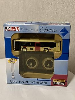 京商　ラジオコントロールバスシリーズ　山陽電鉄ノンステップバス Amazon.co.jp: 京商 KYOSHO しずてつジャストライン ラジコン